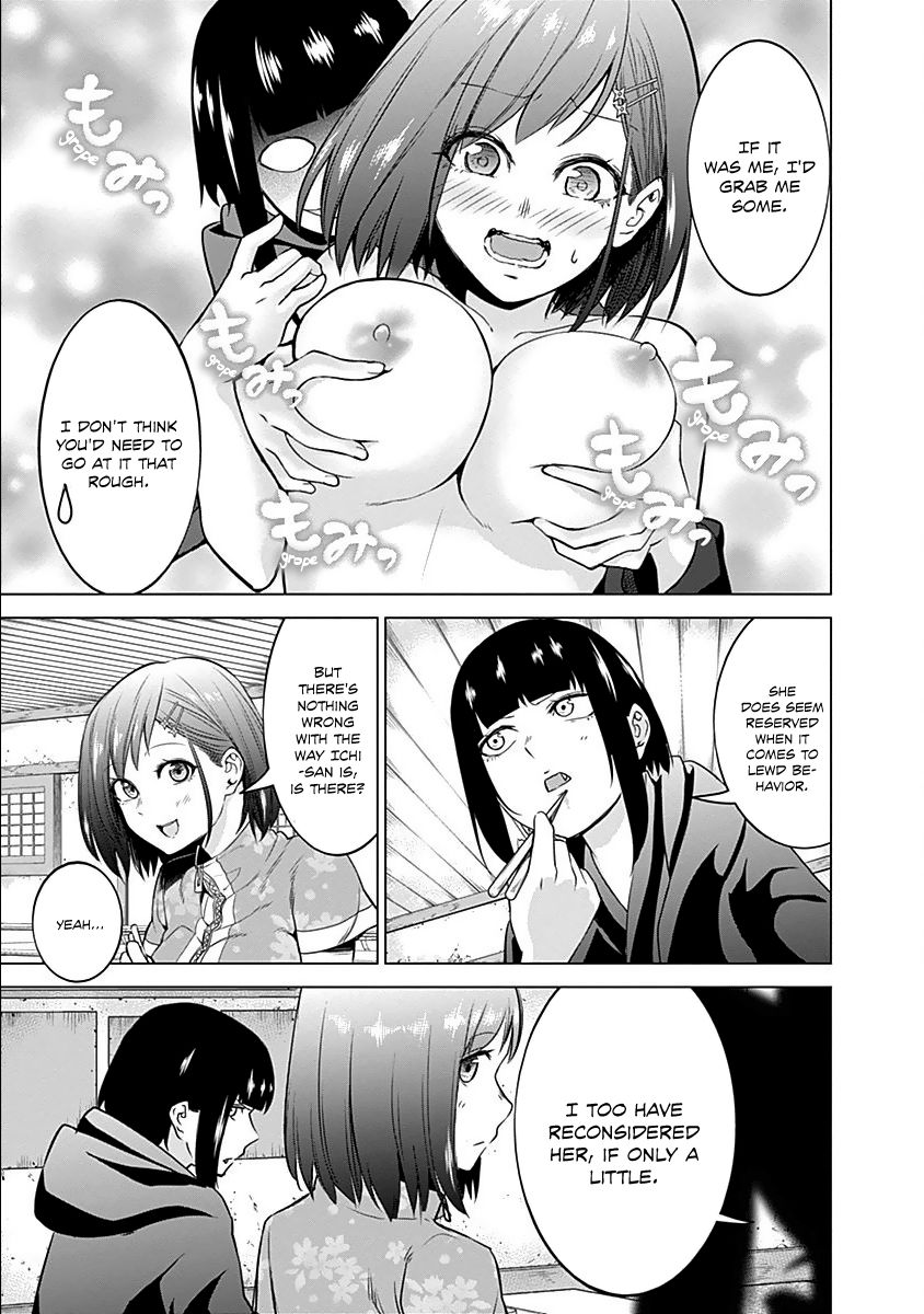 Read Kunoichi no Ichi chapter 13 image 8 on Lezhin