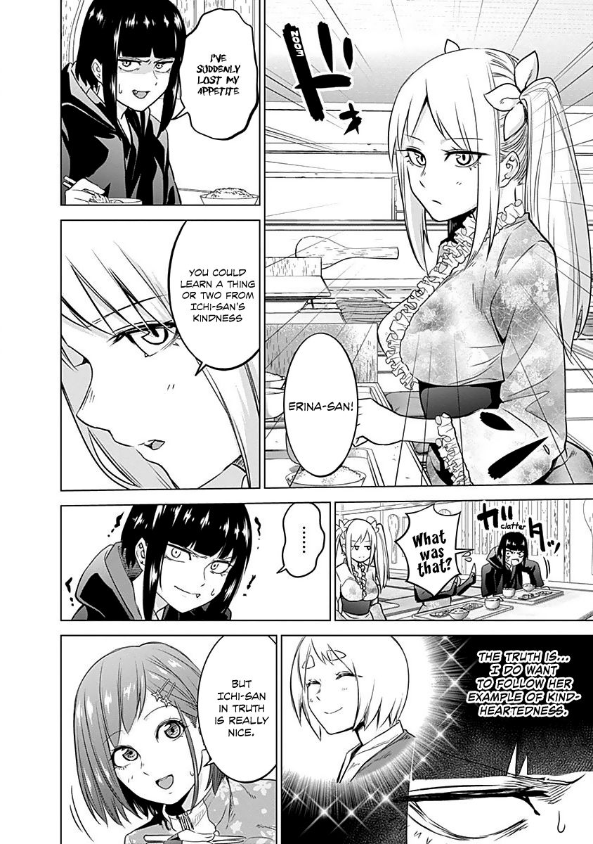 Read Kunoichi no Ichi chapter 13 image 9 on Lezhin