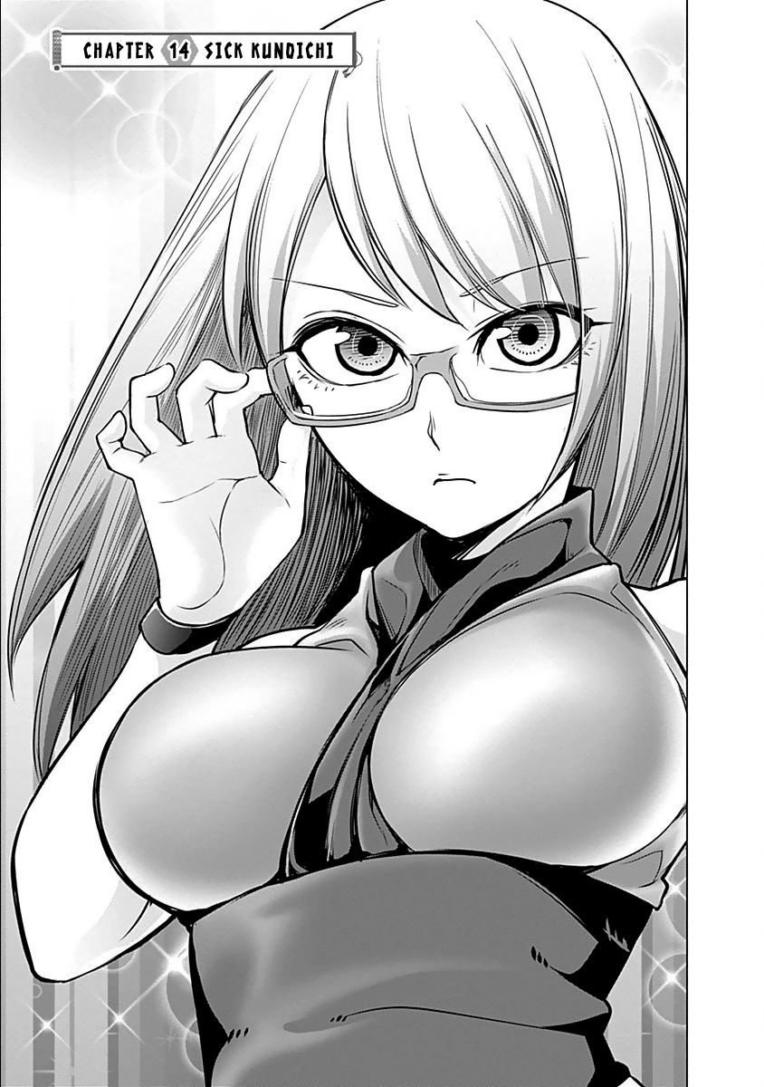 Read Kunoichi no Ichi chapter 14 image 1 on Lezhin