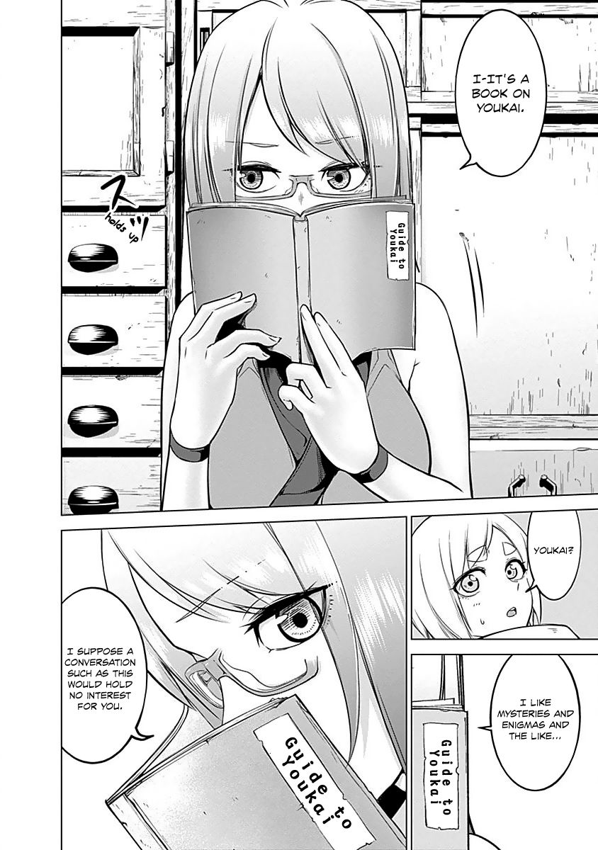 Read Kunoichi no Ichi chapter 14 image 10 on Lezhin