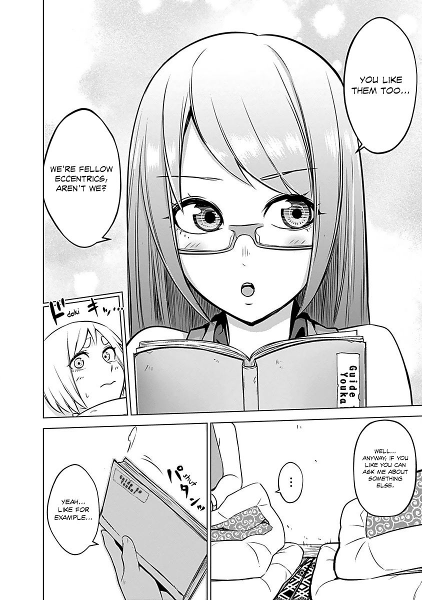 Read Kunoichi no Ichi chapter 14 image 12 on Lezhin