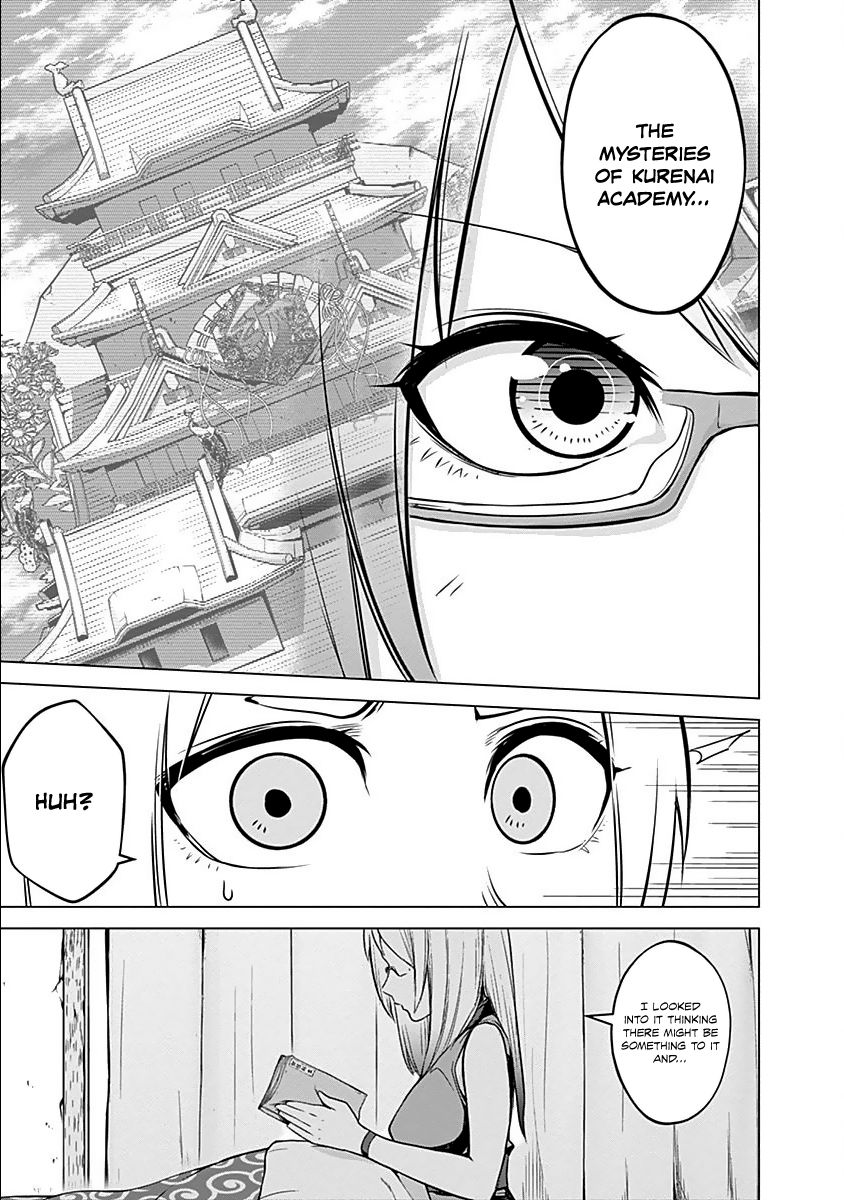 Read Kunoichi no Ichi chapter 14 image 13 on Lezhin