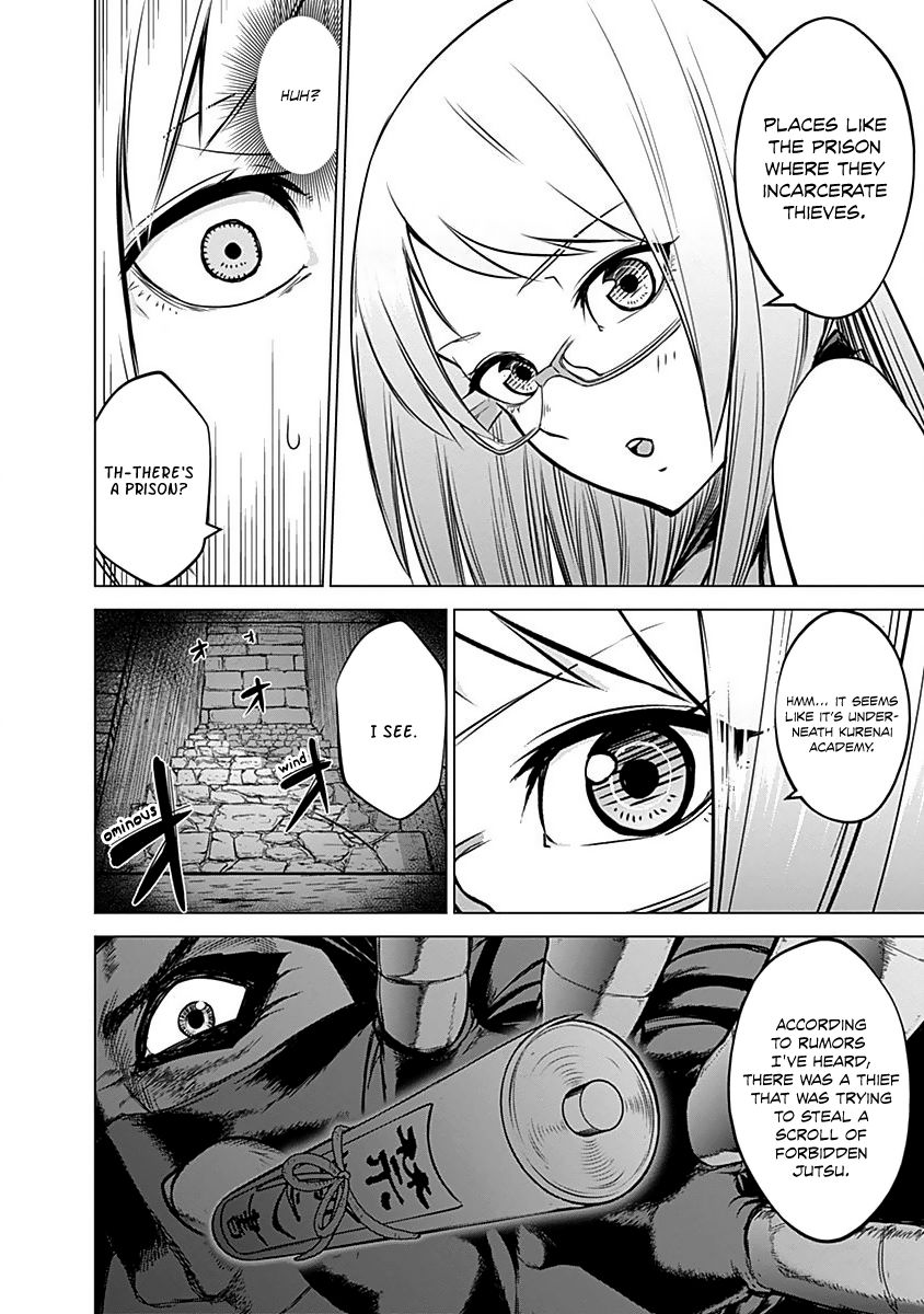 Read Kunoichi no Ichi chapter 14 image 14 on Lezhin