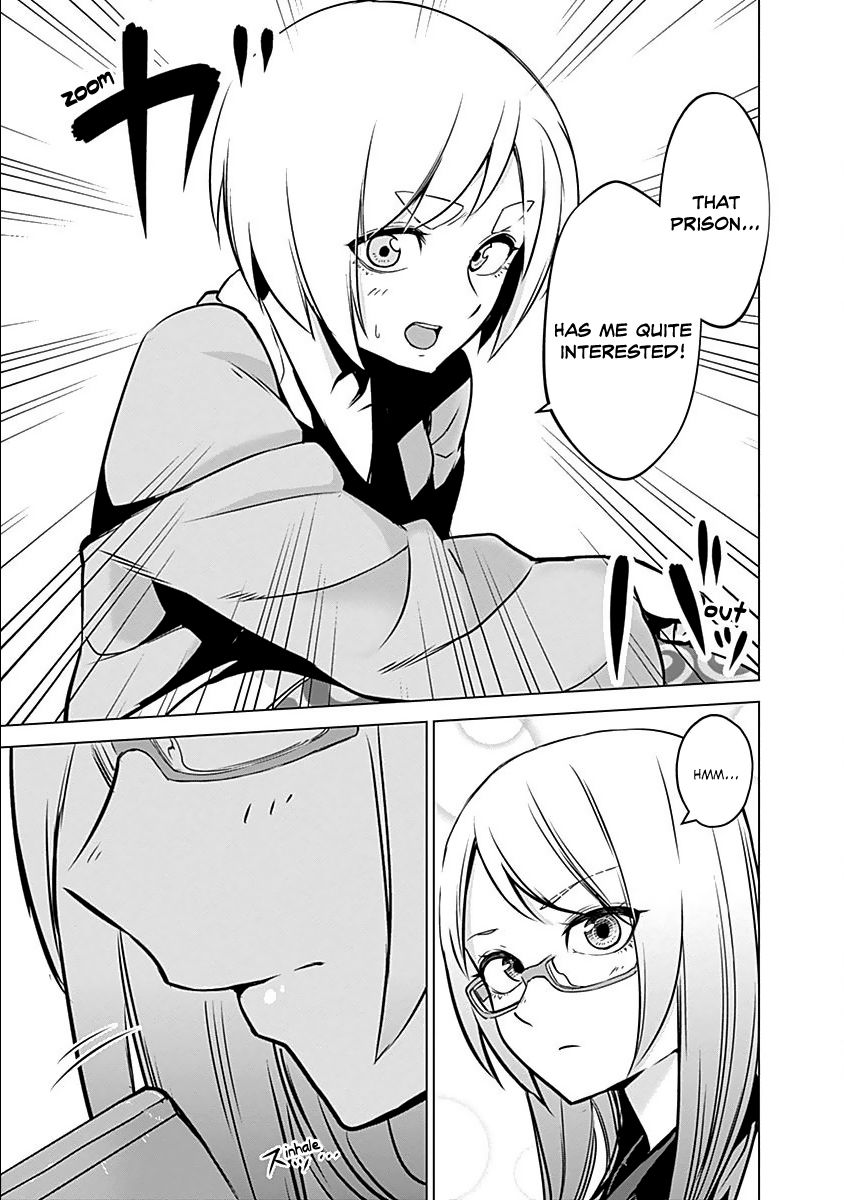 Read Kunoichi no Ichi chapter 14 image 17 on Lezhin