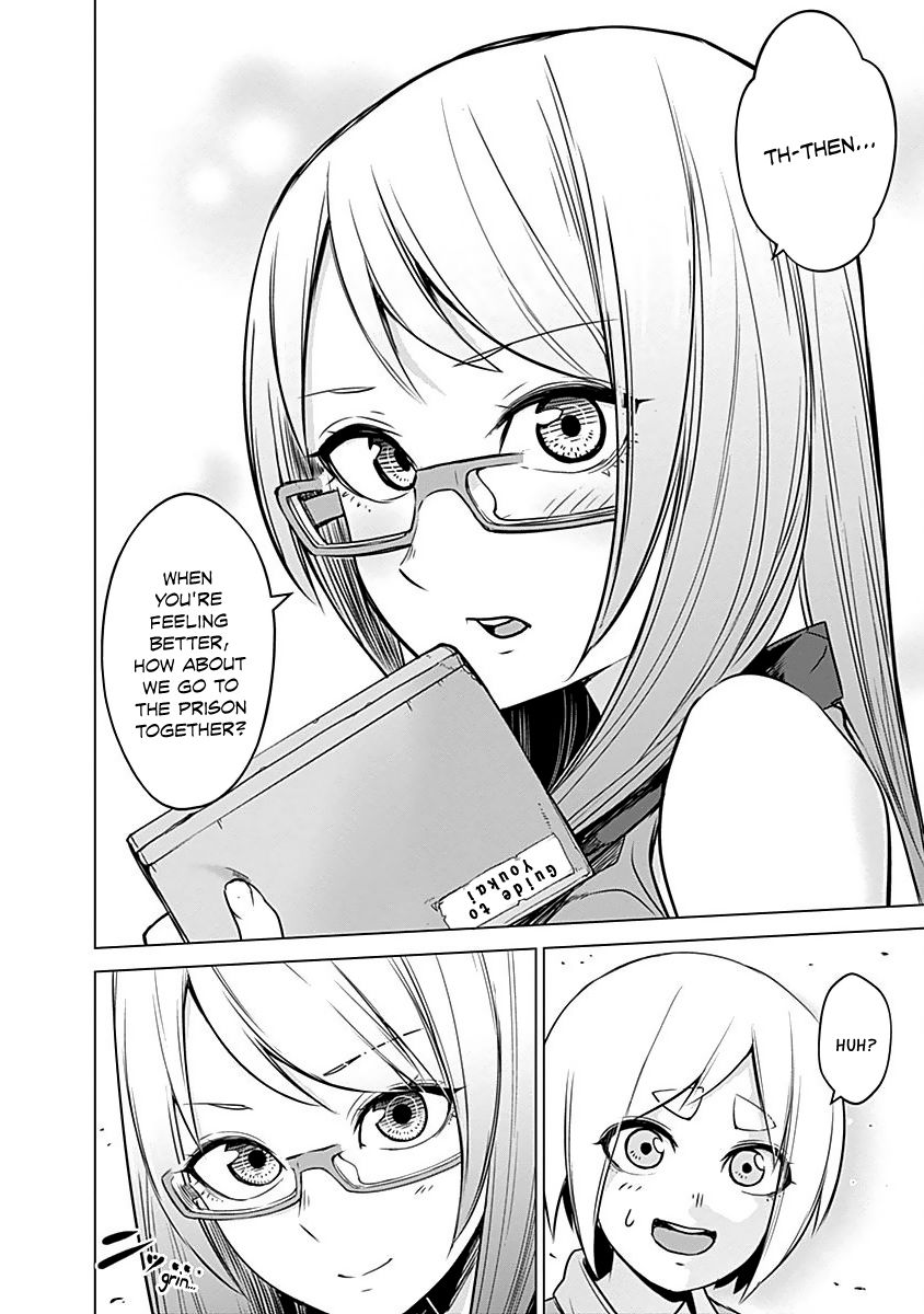 Read Kunoichi no Ichi chapter 14 image 18 on Lezhin