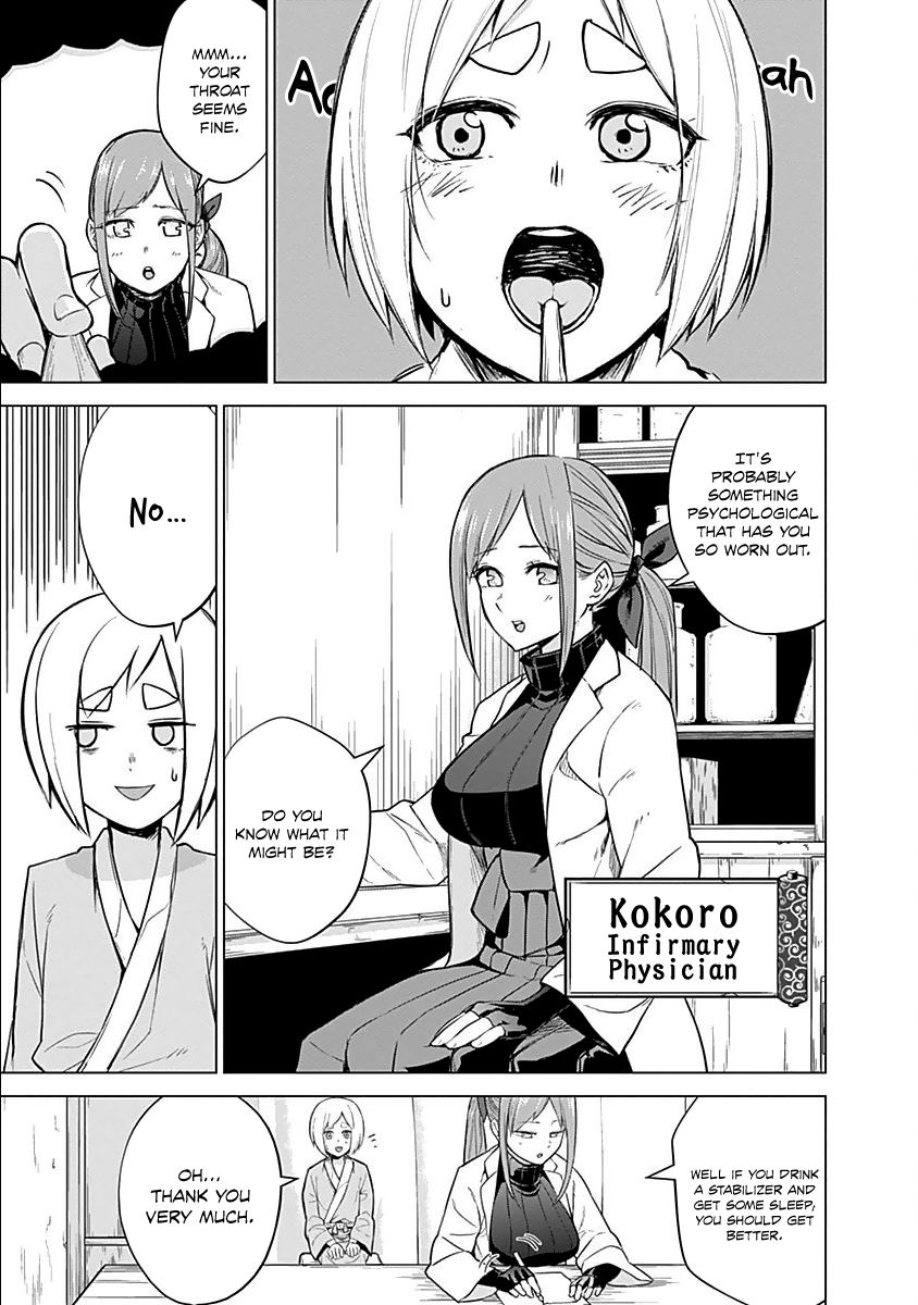 Read Kunoichi no Ichi chapter 14 image 3 on Lezhin