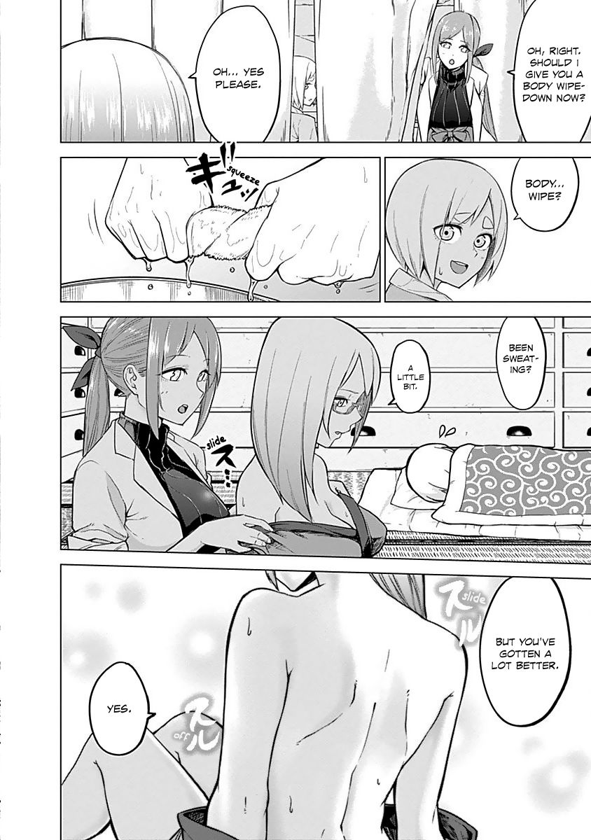 Read Kunoichi no Ichi chapter 14 image 4 on Lezhin