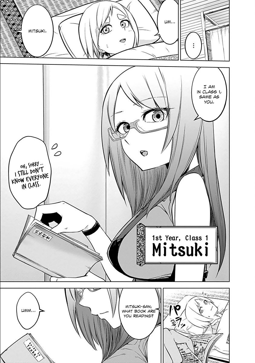 Read Kunoichi no Ichi chapter 14 image 9 on Lezhin