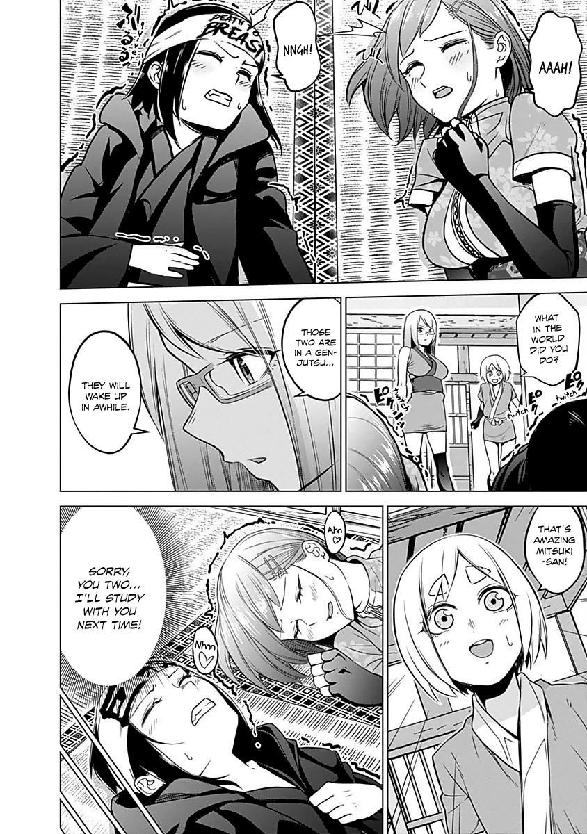 Read Kunoichi no Ichi chapter 15 image 10 on Lezhin