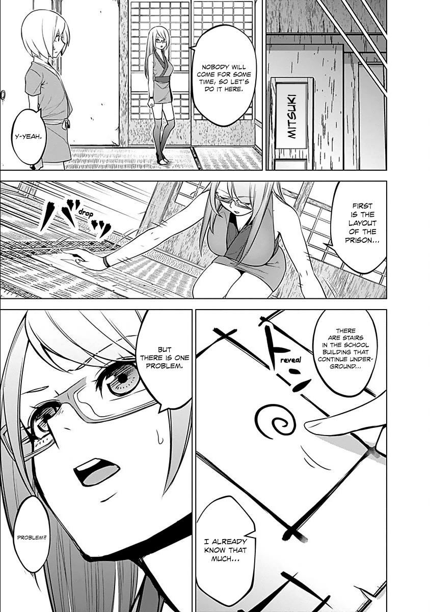 Read Kunoichi no Ichi chapter 15 image 11 on Lezhin