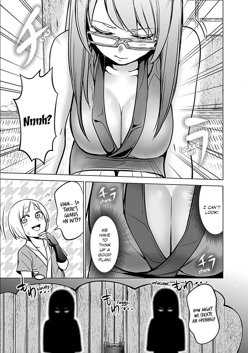 Read Kunoichi no Ichi chapter 15 image 13 on Lezhin