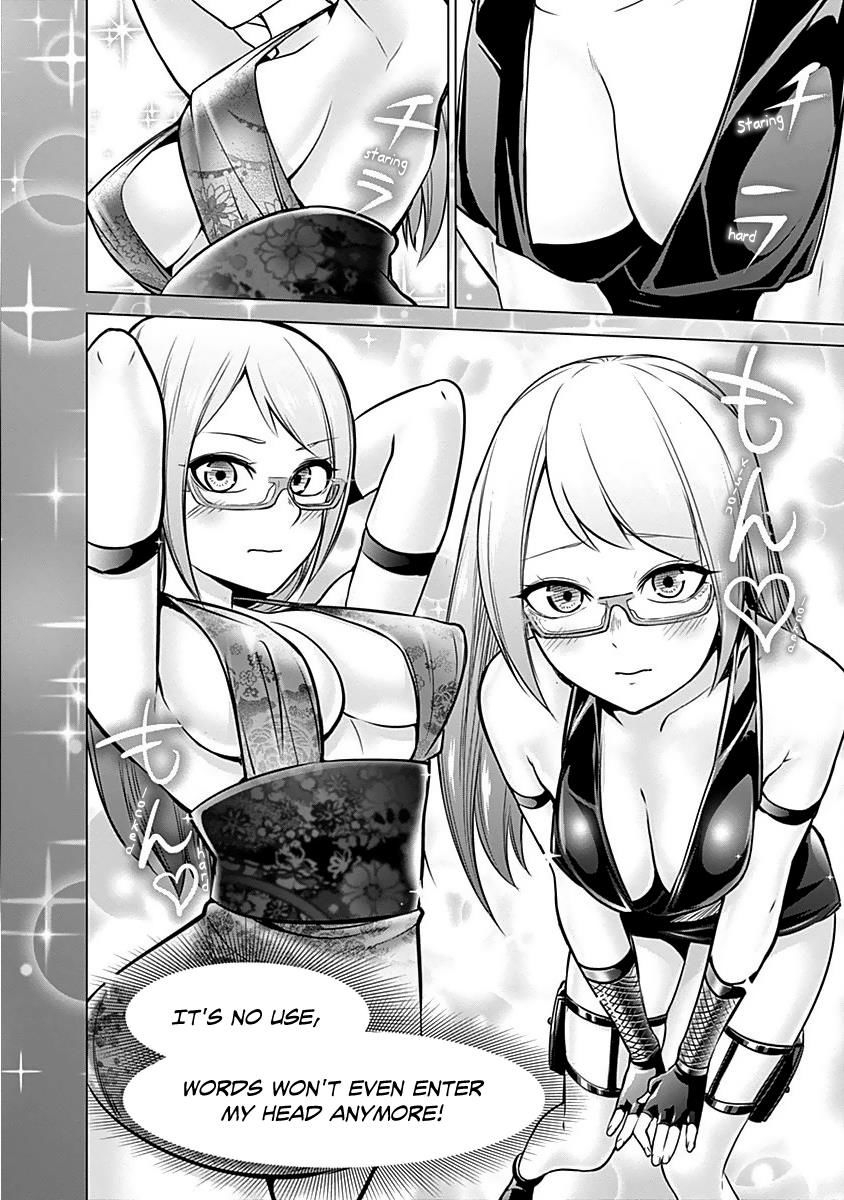 Read Kunoichi no Ichi chapter 15 image 14 on Lezhin