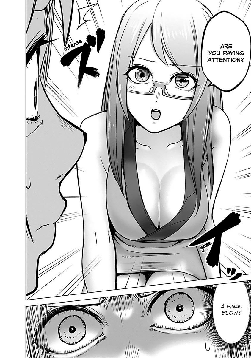 Read Kunoichi no Ichi chapter 15 image 16 on Lezhin