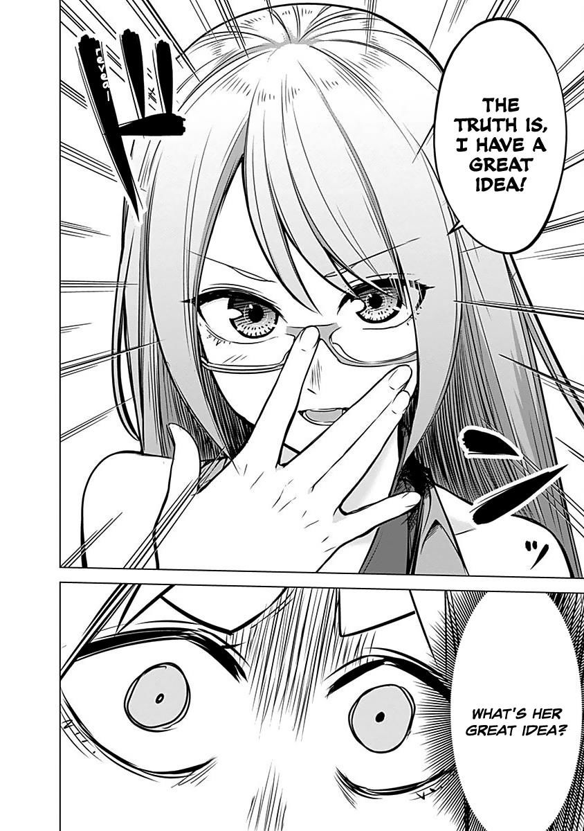 Read Kunoichi no Ichi chapter 15 image 18 on Lezhin