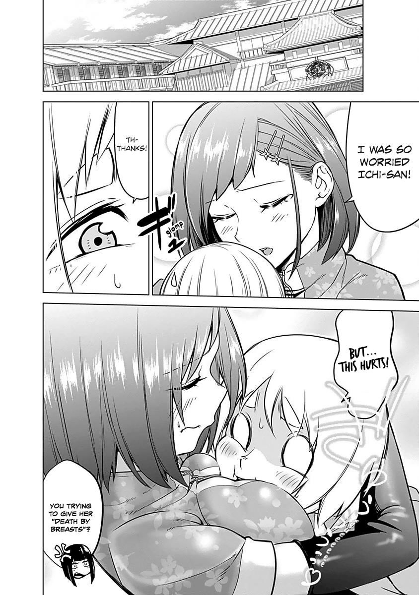 Read Kunoichi no Ichi chapter 15 image 2 on Lezhin