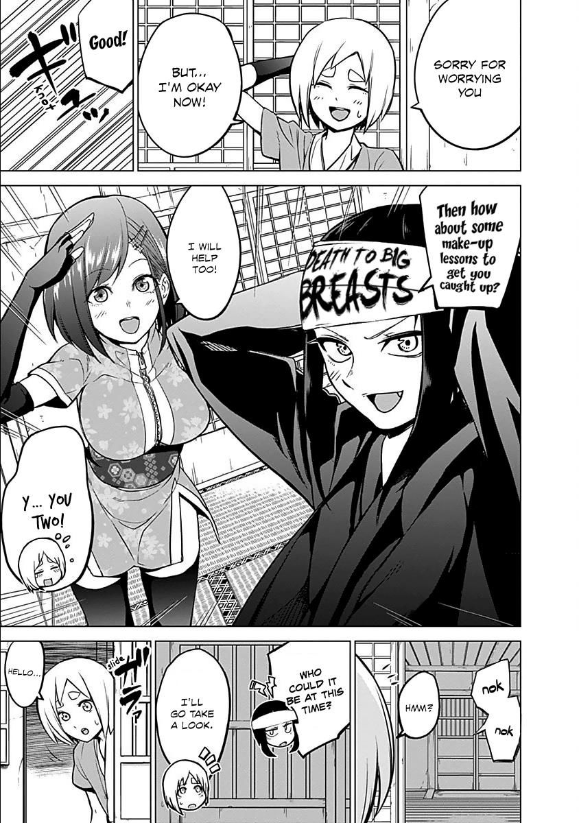 Read Kunoichi no Ichi chapter 15 image 3 on Lezhin