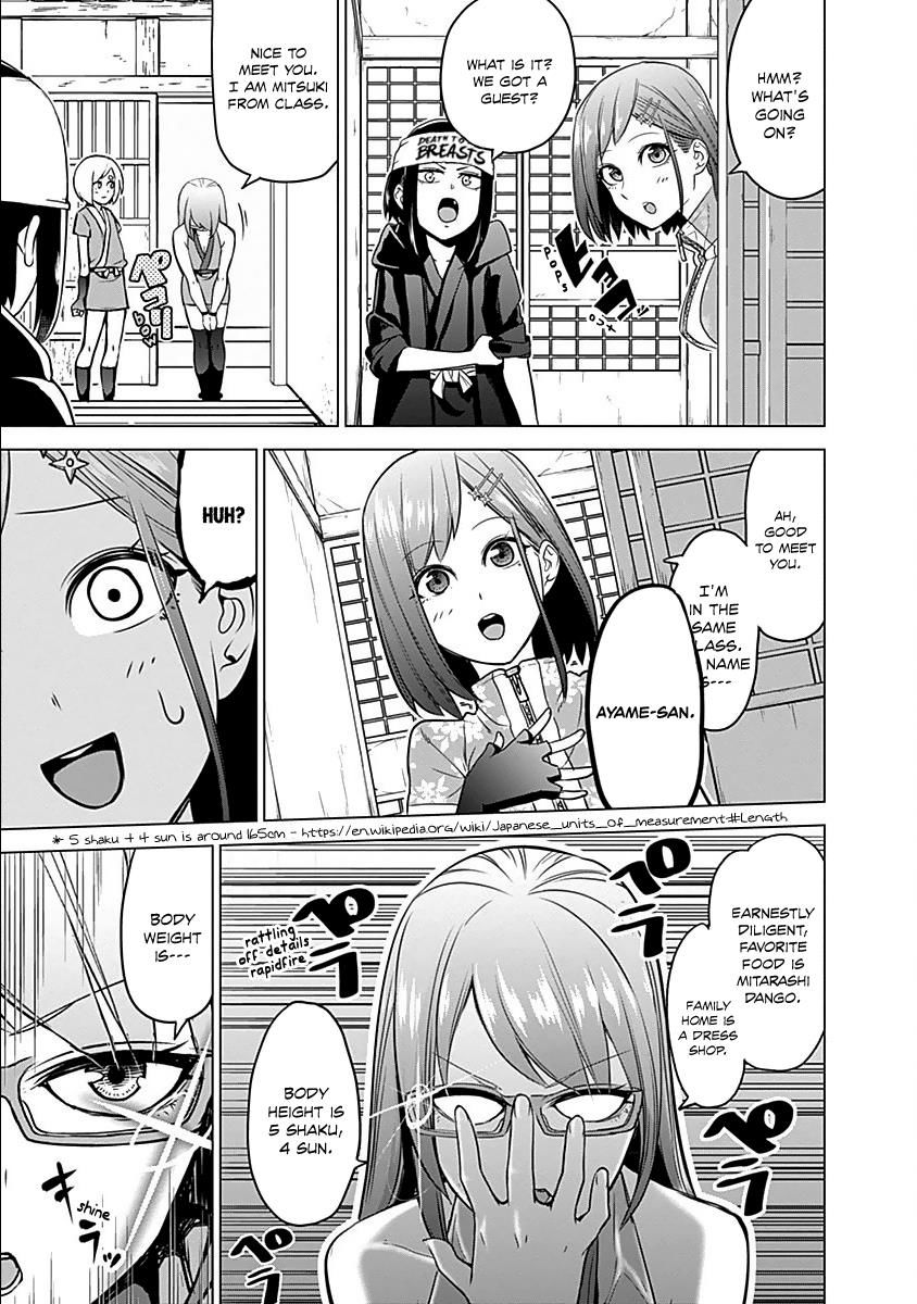 Read Kunoichi no Ichi chapter 15 image 5 on Lezhin