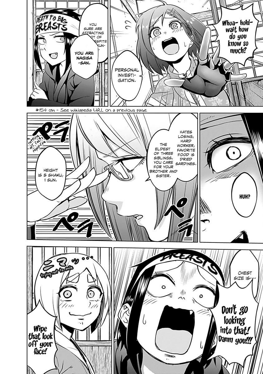 Read Kunoichi no Ichi chapter 15 image 6 on Lezhin