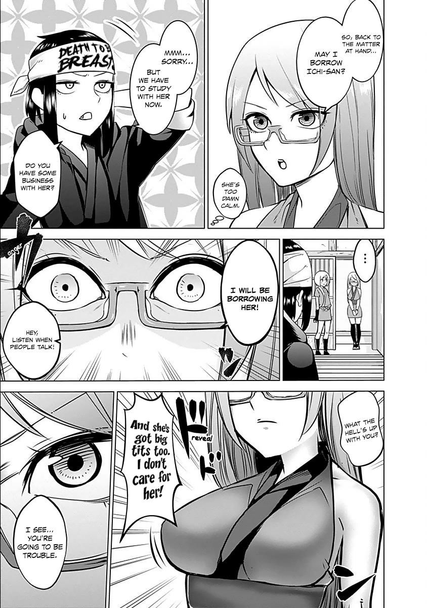 Read Kunoichi no Ichi chapter 15 image 7 on Lezhin