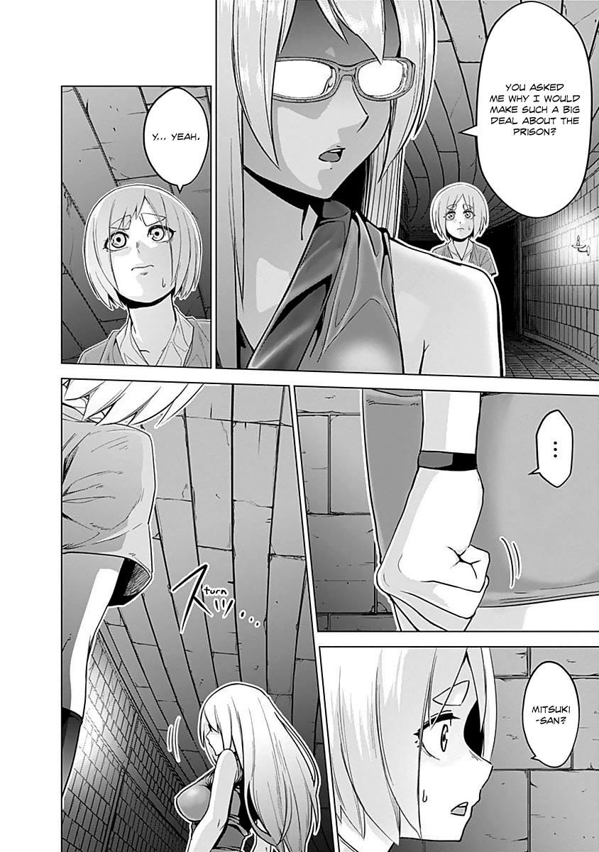 Read Kunoichi no Ichi chapter 17 image 10 on Lezhin