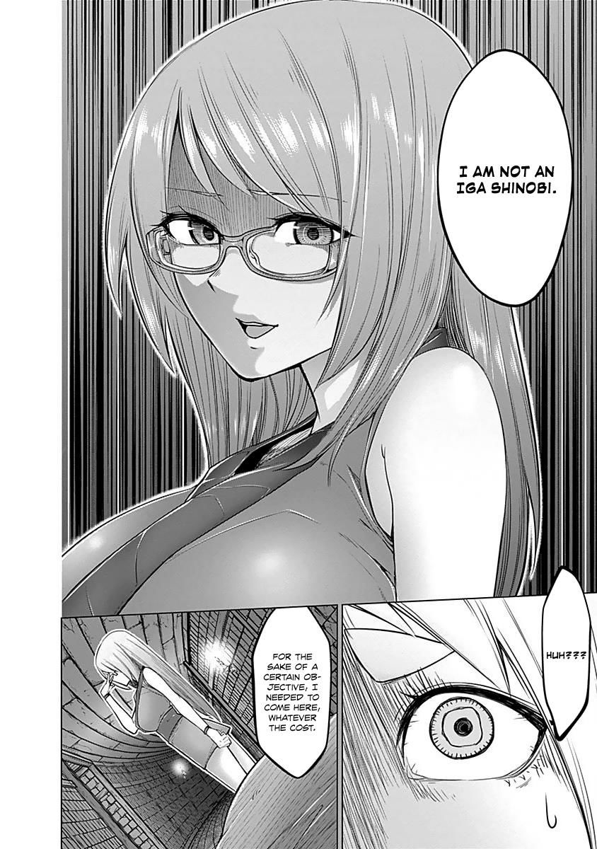 Read Kunoichi no Ichi chapter 17 image 12 on Lezhin