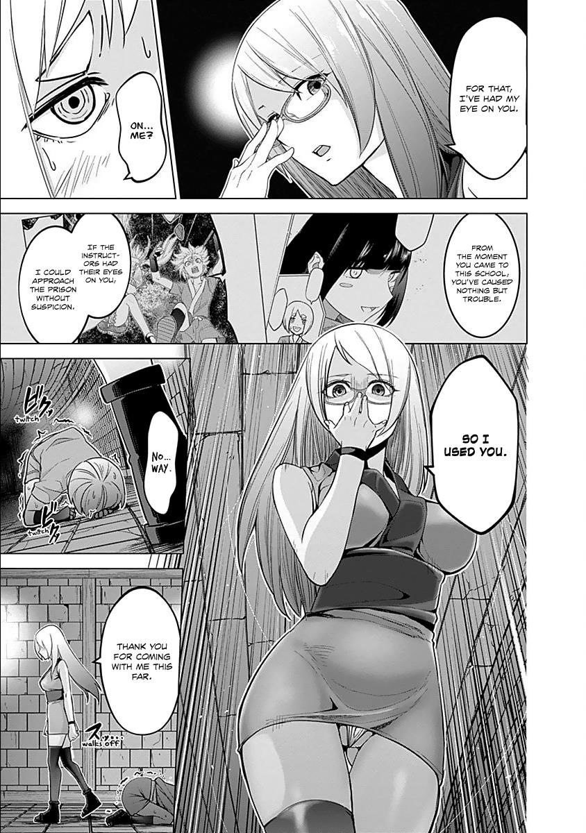 Read Kunoichi no Ichi chapter 17 image 13 on Lezhin