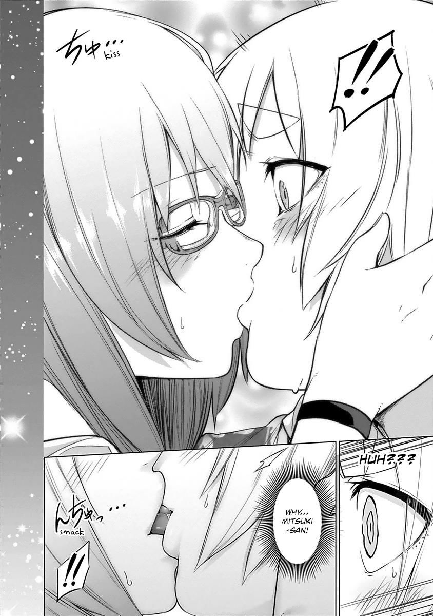 Read Kunoichi no Ichi chapter 17 image 16 on Lezhin