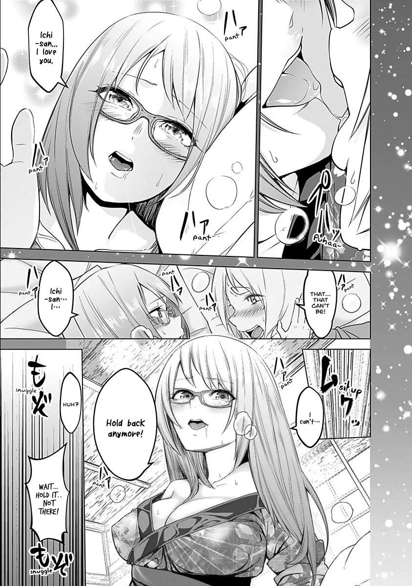 Read Kunoichi no Ichi chapter 17 image 17 on Lezhin