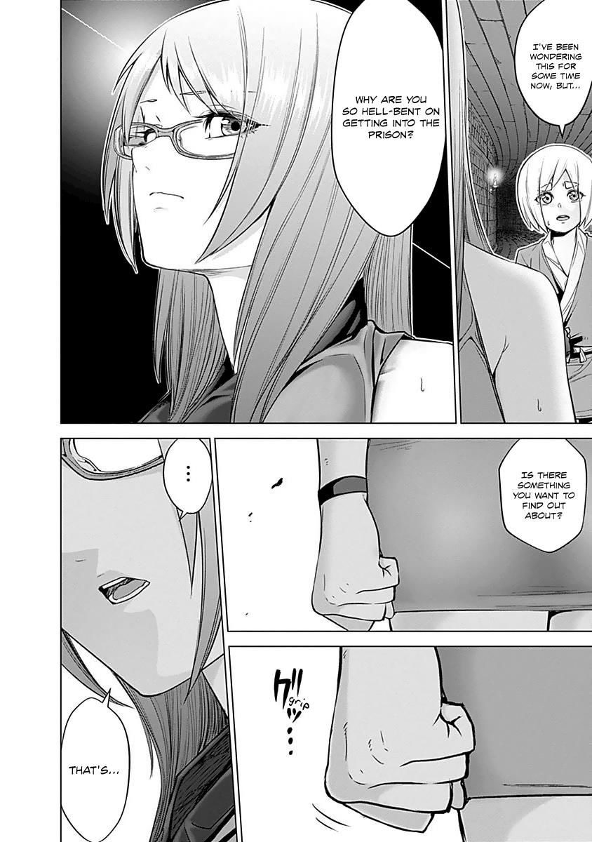 Read Kunoichi no Ichi chapter 17 image 2 on Lezhin