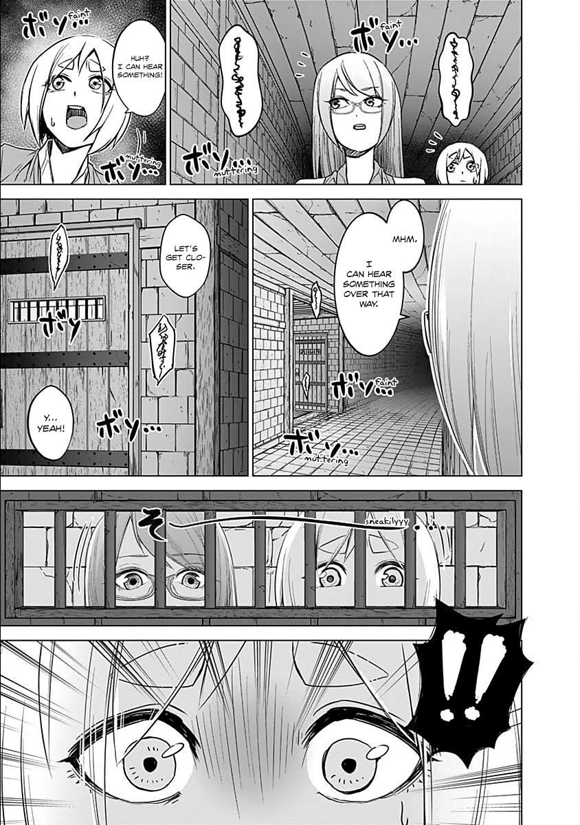 Read Kunoichi no Ichi chapter 17 image 3 on Lezhin