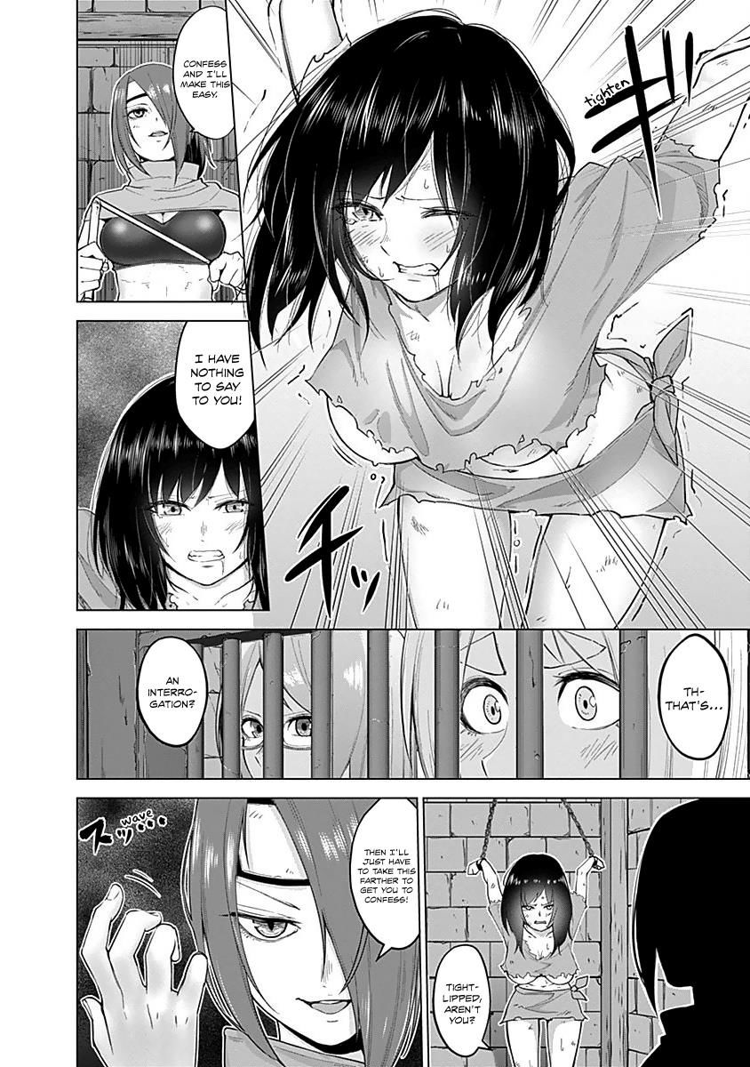 Read Kunoichi no Ichi chapter 17 image 4 on Lezhin