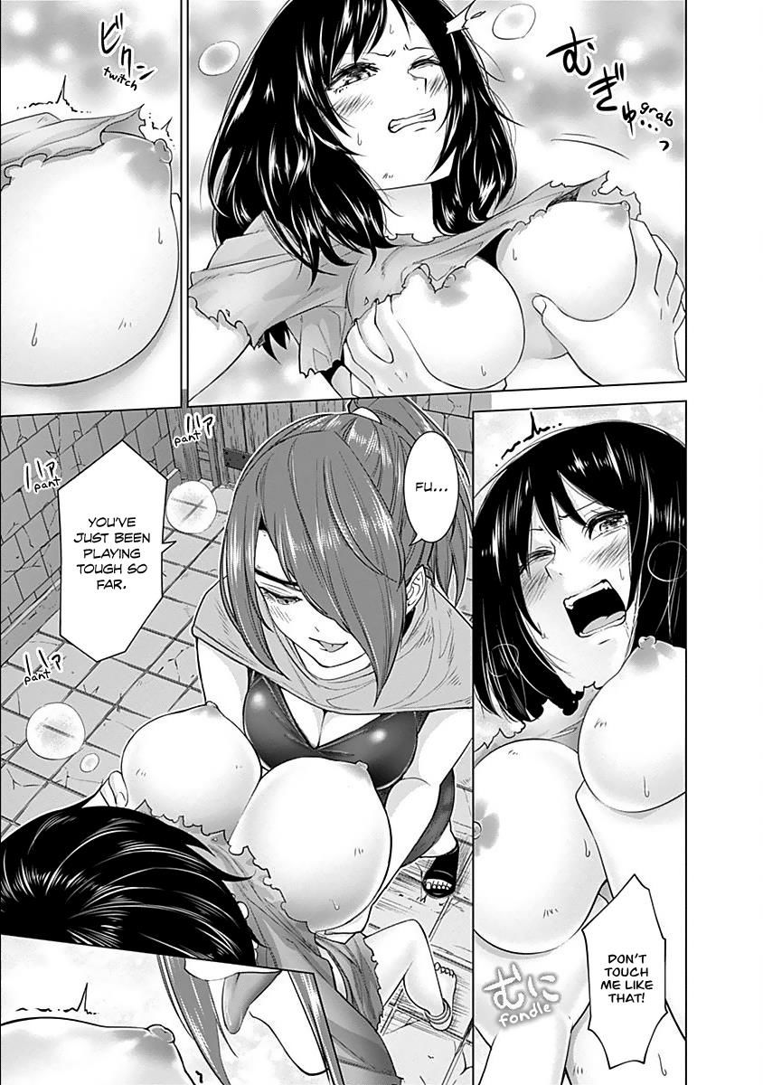 Read Kunoichi no Ichi chapter 17 image 5 on Lezhin