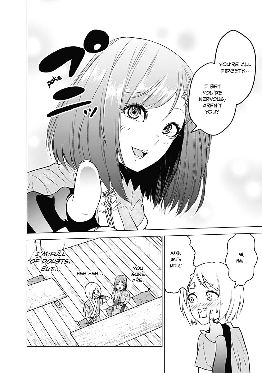 Read Kunoichi no Ichi chapter 2 image 10 on Lezhin
