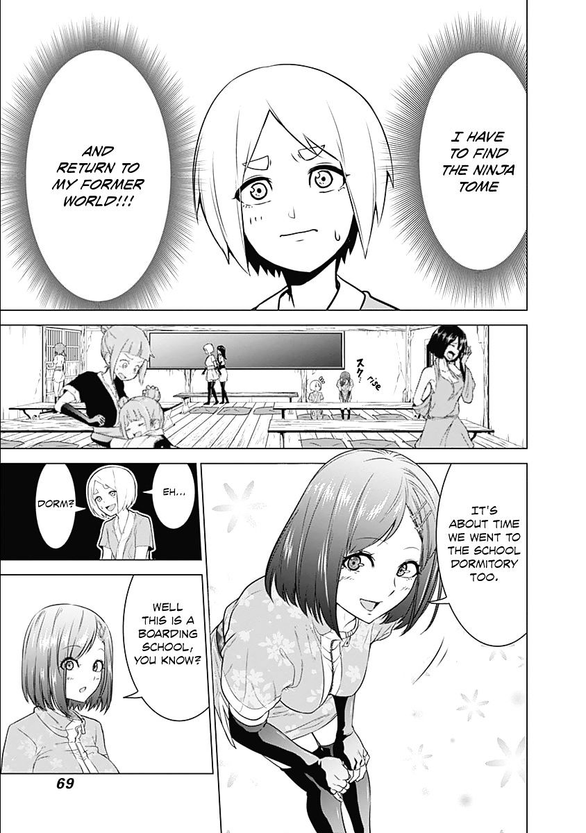 Read Kunoichi no Ichi chapter 2 image 11 on Lezhin