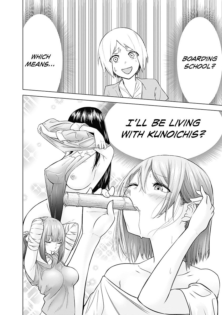 Read Kunoichi no Ichi chapter 2 image 12 on Lezhin