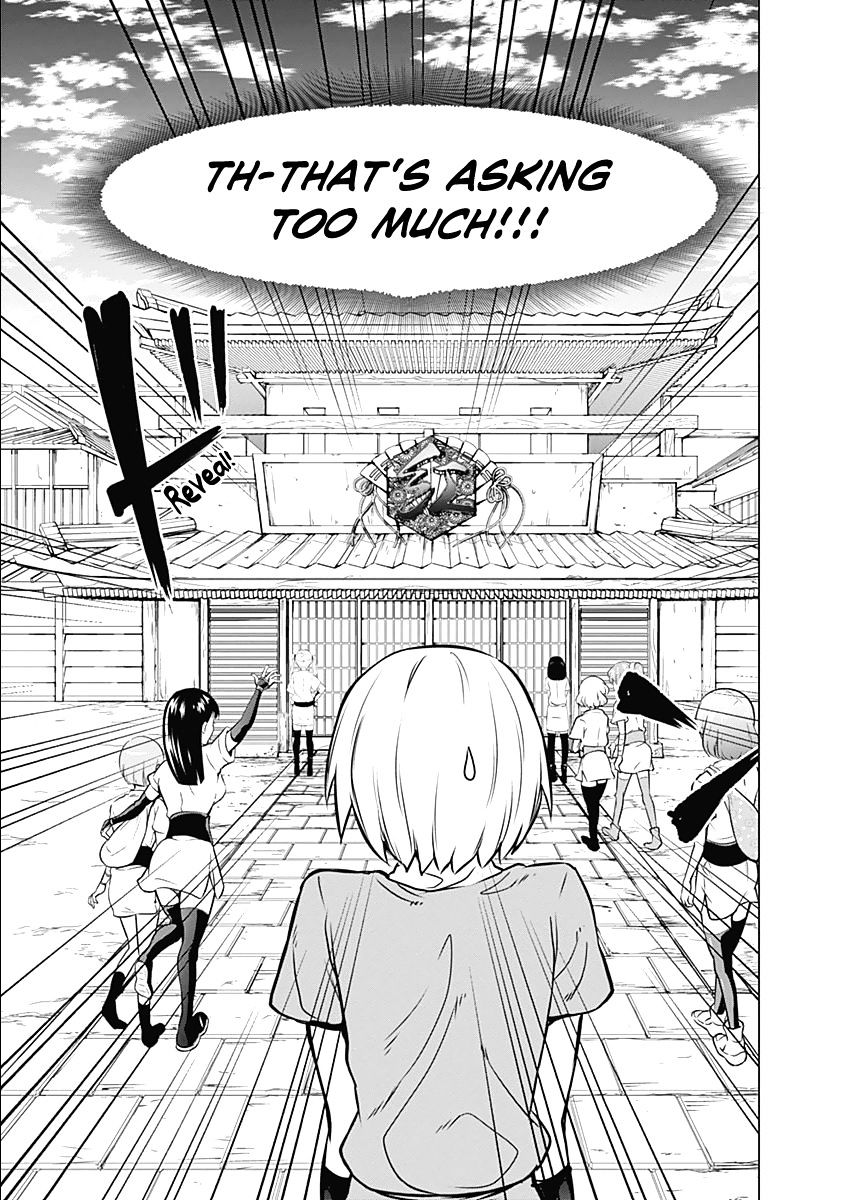 Read Kunoichi no Ichi chapter 2 image 13 on Lezhin