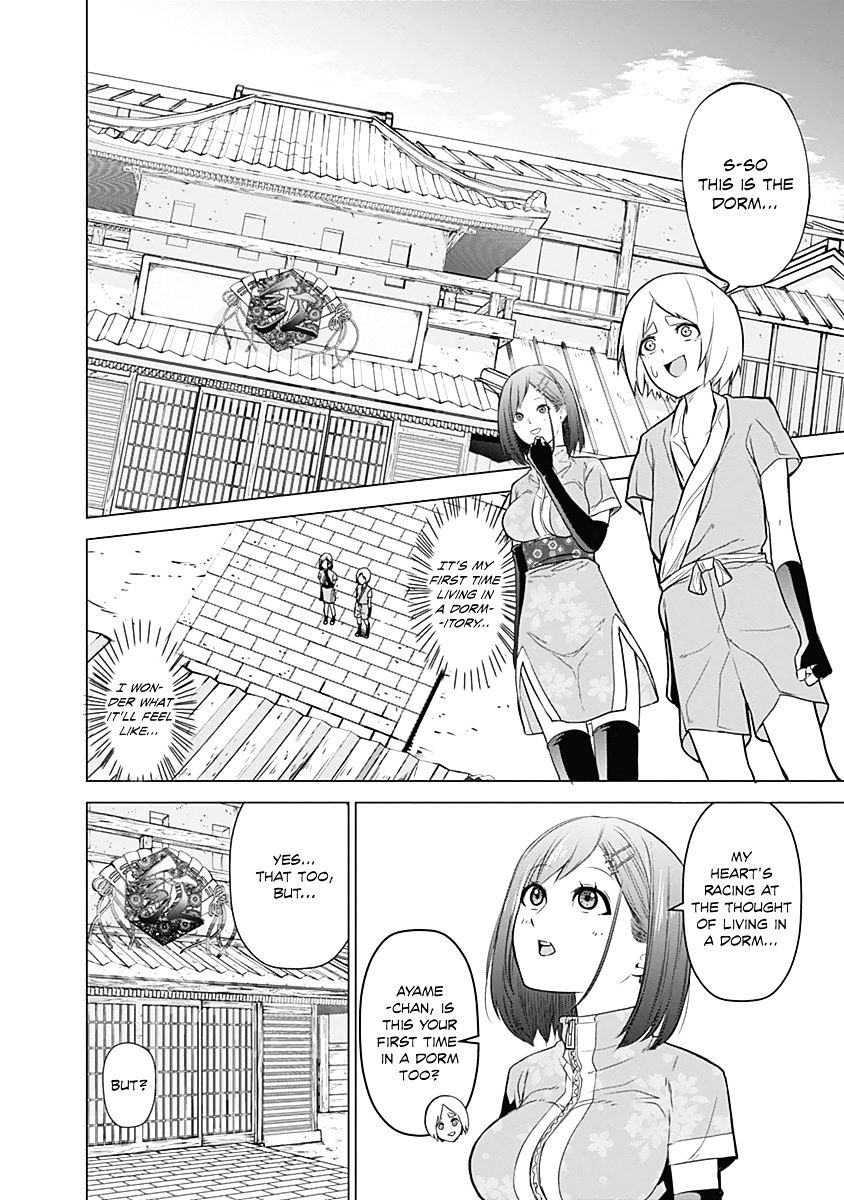 Read Kunoichi no Ichi chapter 2 image 14 on Lezhin