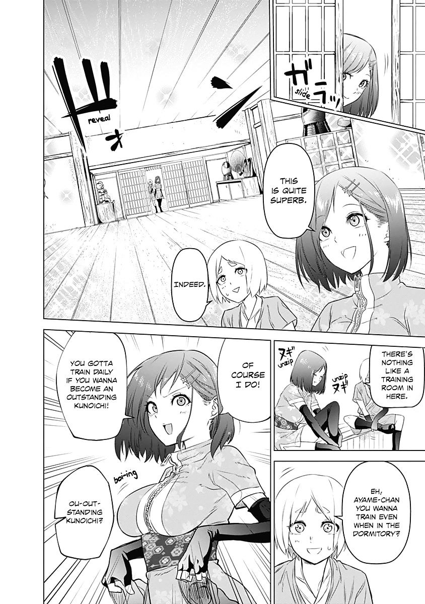 Read Kunoichi no Ichi chapter 2 image 16 on Lezhin