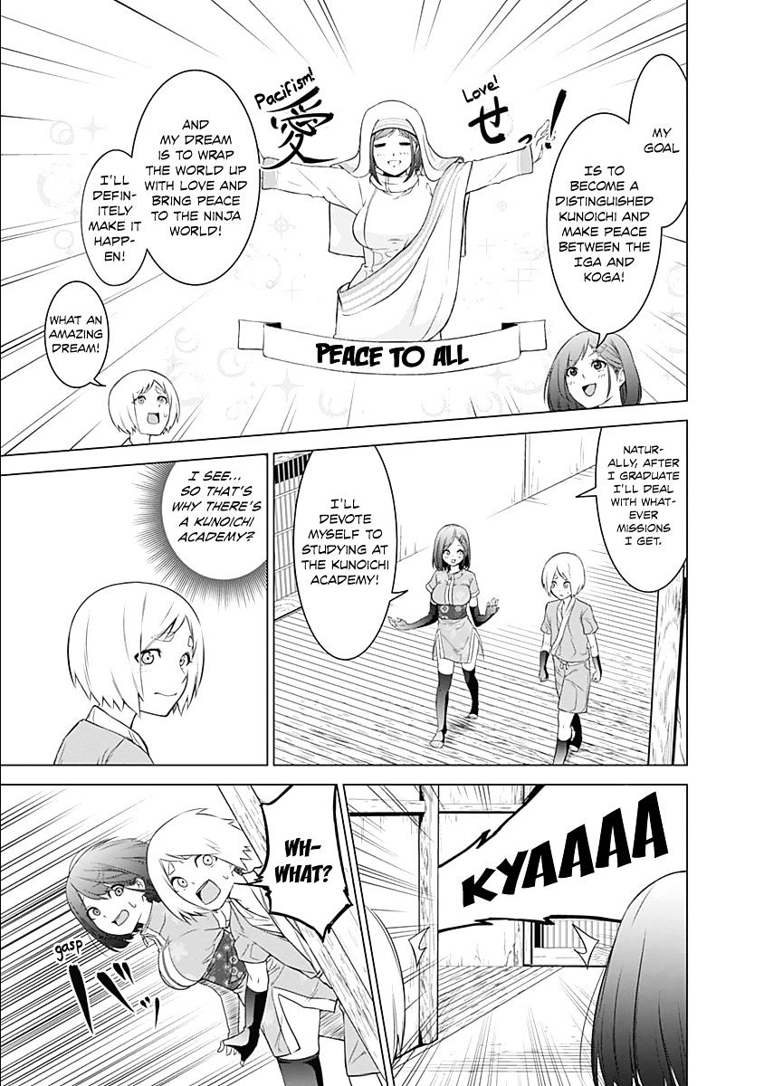 Read Kunoichi no Ichi chapter 2 image 17 on Lezhin