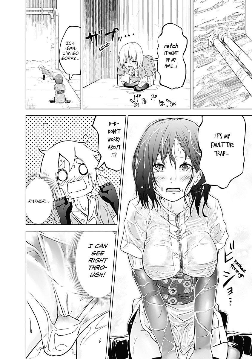 Read Kunoichi no Ichi chapter 2 image 20 on Lezhin