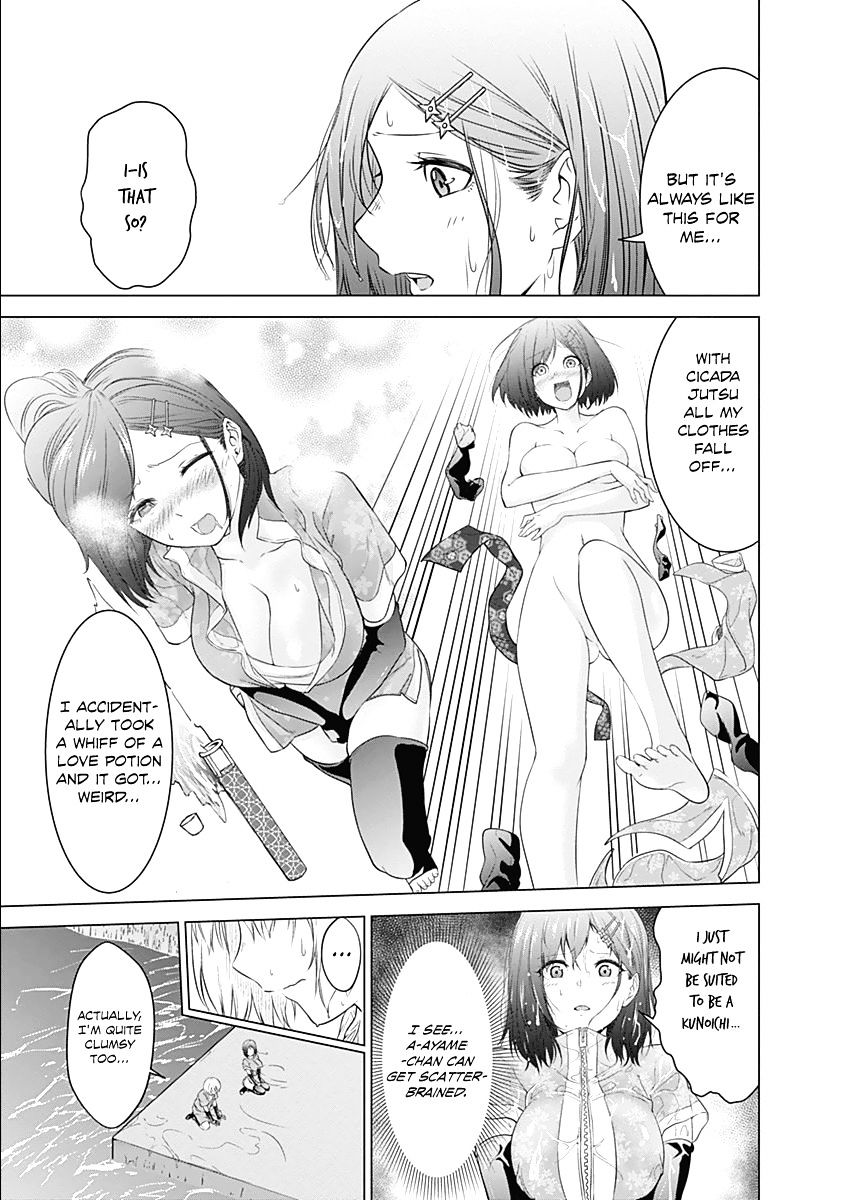 Read Kunoichi no Ichi chapter 2 image 21 on Lezhin