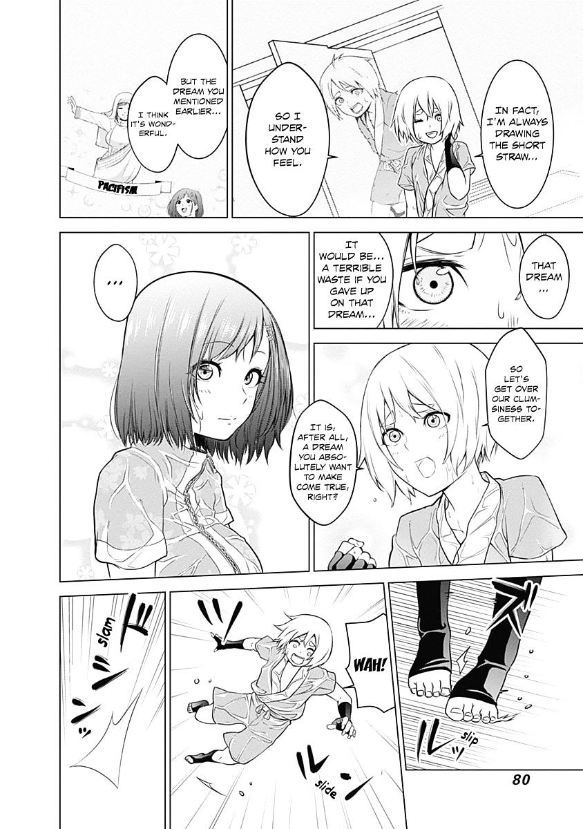 Read Kunoichi no Ichi chapter 2 image 22 on Lezhin