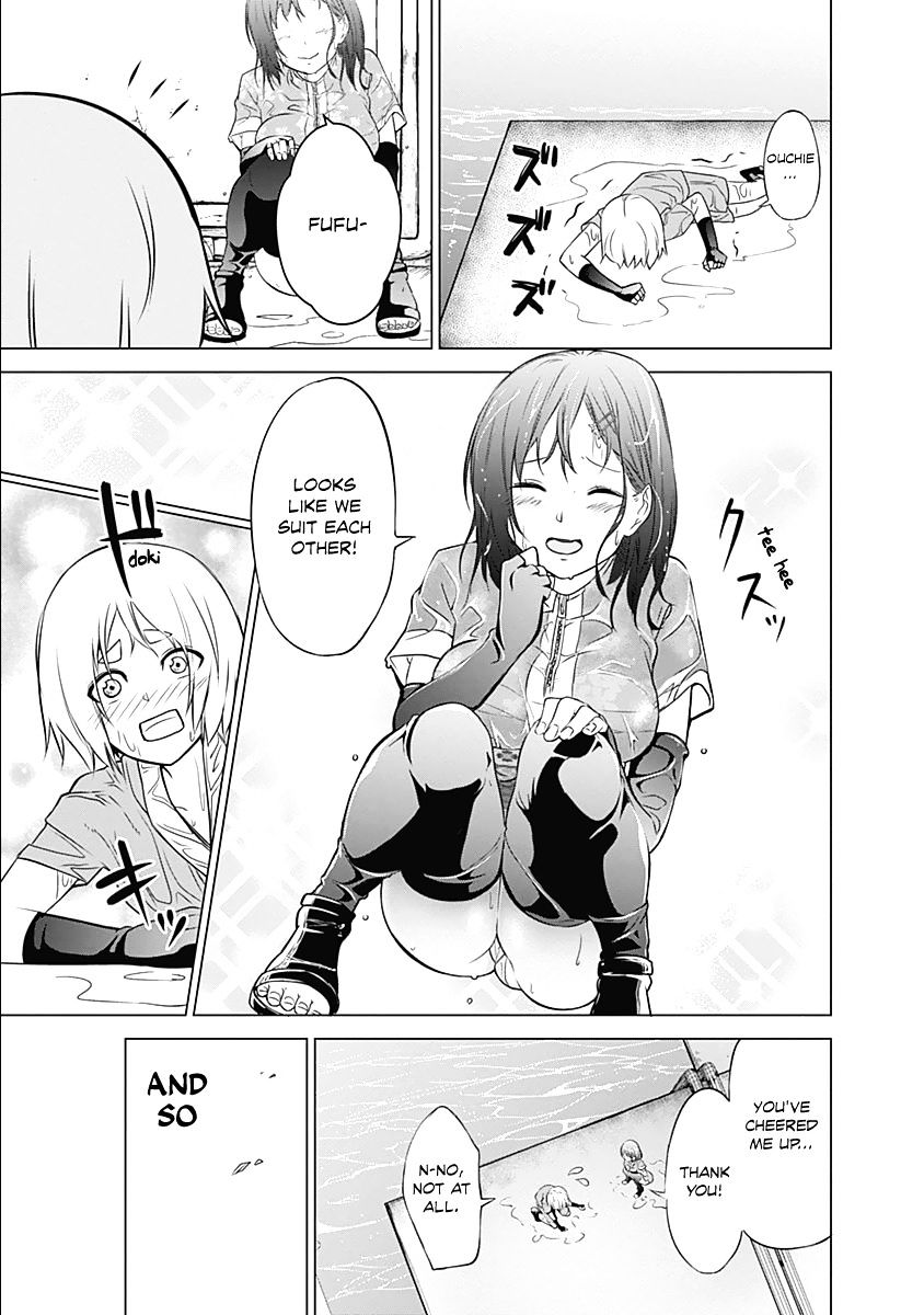 Read Kunoichi no Ichi chapter 2 image 23 on Lezhin