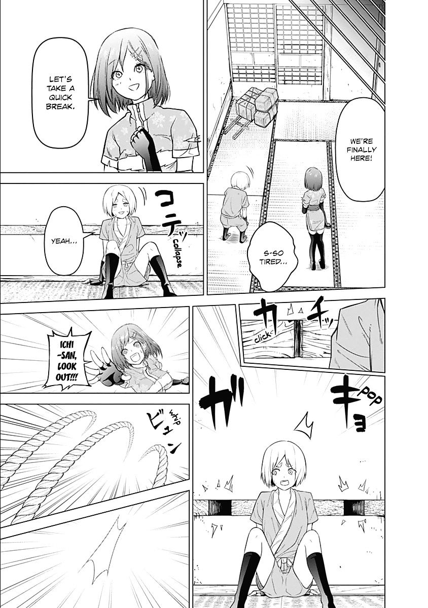 Read Kunoichi no Ichi chapter 2 image 25 on Lezhin