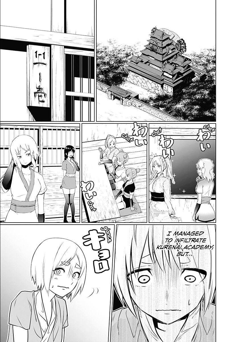 Read Kunoichi no Ichi chapter 2 image 8 on Lezhin