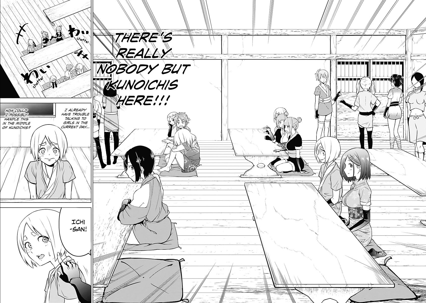 Read Kunoichi no Ichi chapter 2 image 9 on Lezhin
