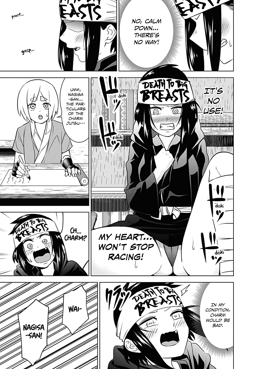 Read Kunoichi no Ichi chapter 20 image 13 on Lezhin