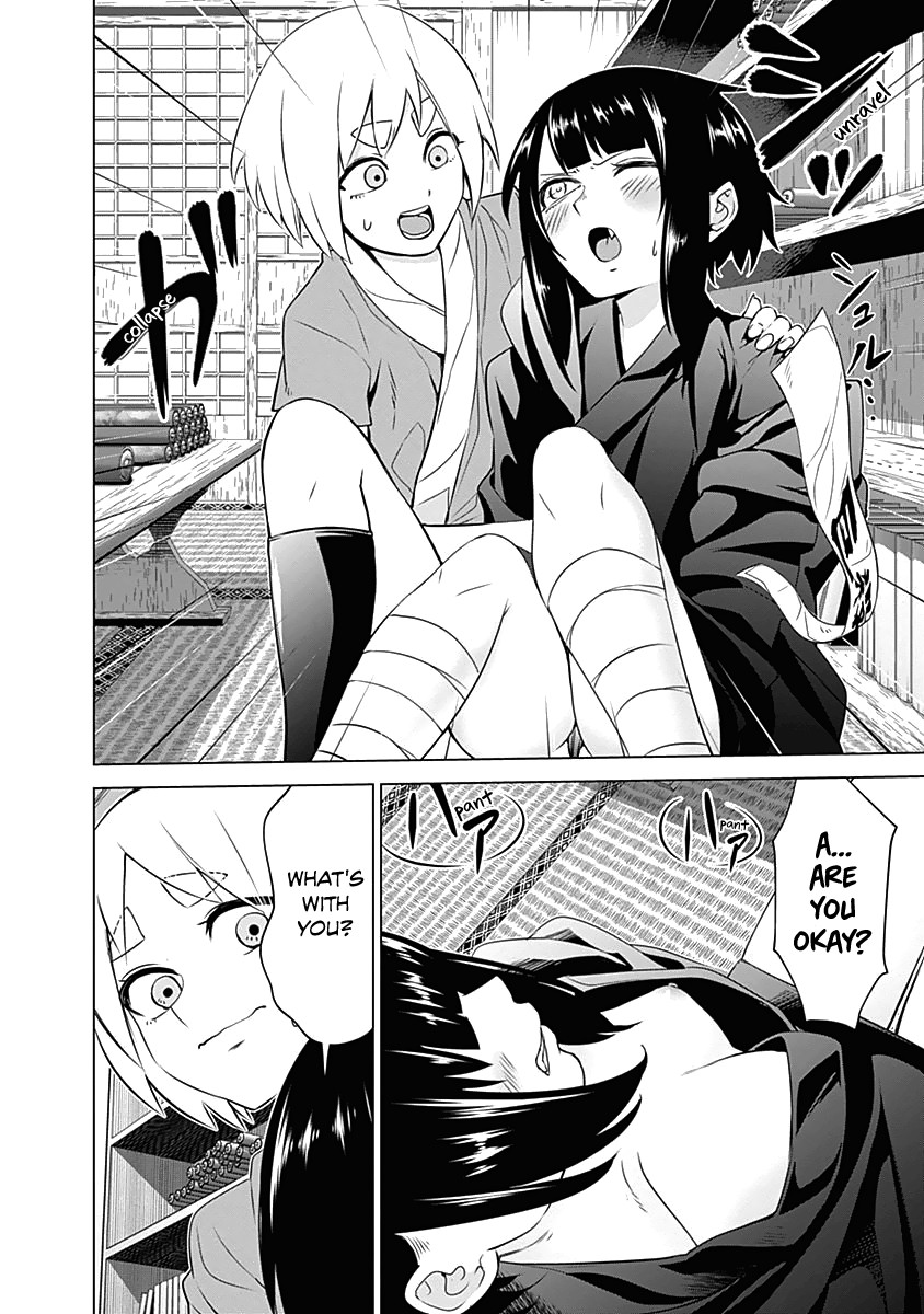 Read Kunoichi no Ichi chapter 20 image 14 on Lezhin