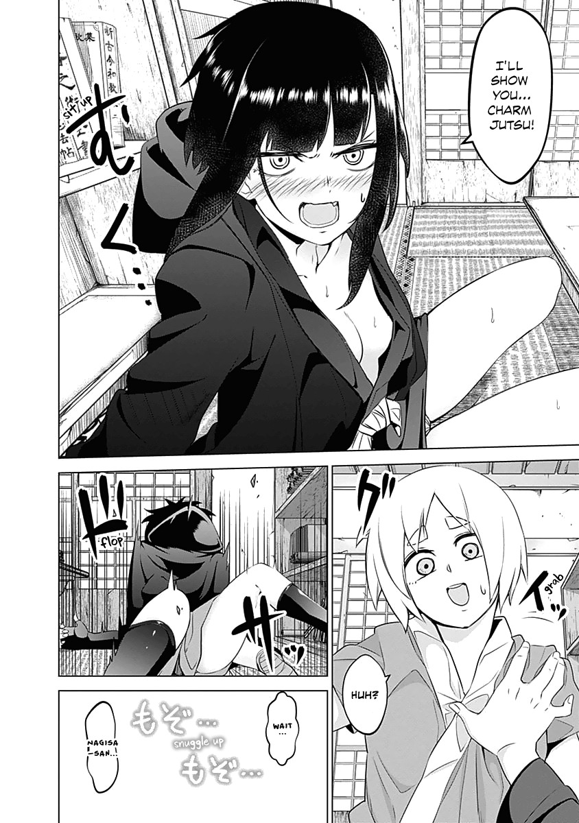 Read Kunoichi no Ichi chapter 20 image 16 on Lezhin