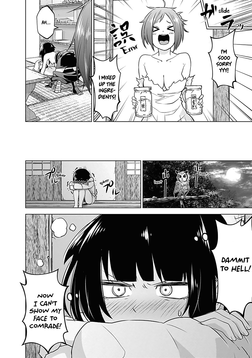 Read Kunoichi no Ichi chapter 20 image 20 on Lezhin
